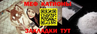 прущая мука Гай