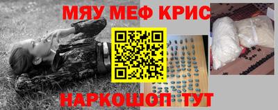 сатива Гатчина