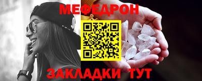 сатива Гатчина