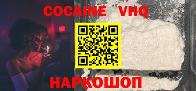 прущая мука Гай