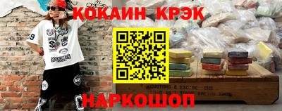 сатива Гатчина