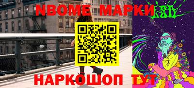 сатива Гатчина