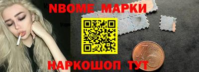 прущая мука Гай