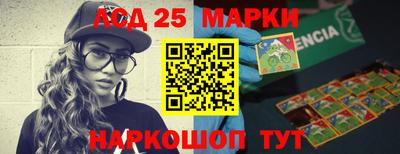 прущая мука Гай