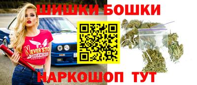 прущая мука Гай