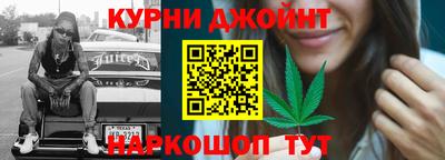 прущая мука Гай