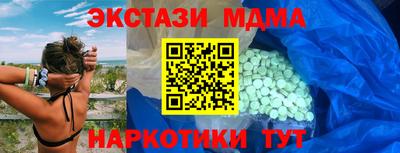 сатива Гатчина