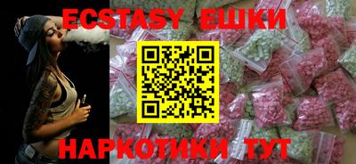 spice Гагарин
