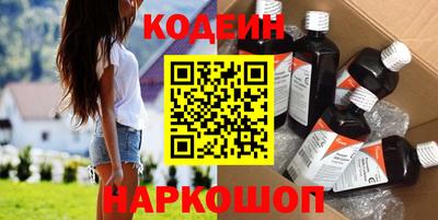 spice Гагарин