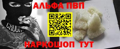 сатива Гатчина