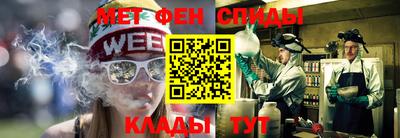 сатива Гатчина