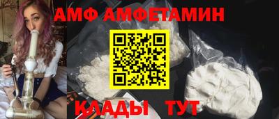 сатива Гатчина