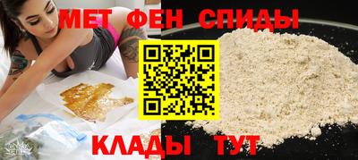 прущая мука Гай