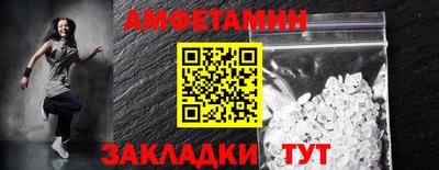 сатива Гатчина