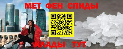 прущая мука Гай