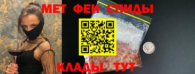 сатива Гатчина