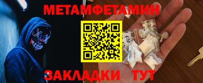 прущая мука Гай