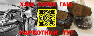 прущая мука Гай