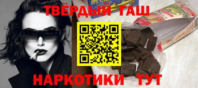 прущая мука Гай