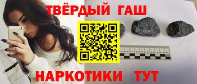 прущая мука Гай
