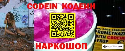 прущая мука Гай
