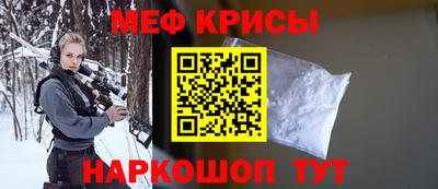 spice Гагарин