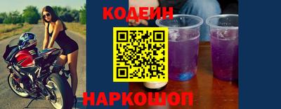 spice Гагарин