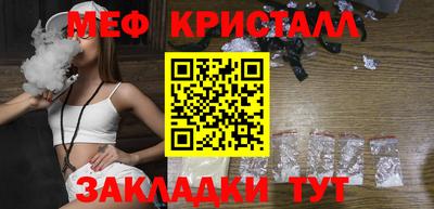 spice Гагарин
